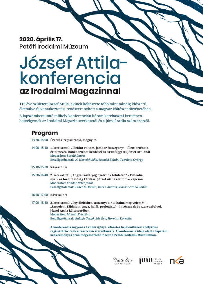 1-im-ja-konf-5mm-kifuto